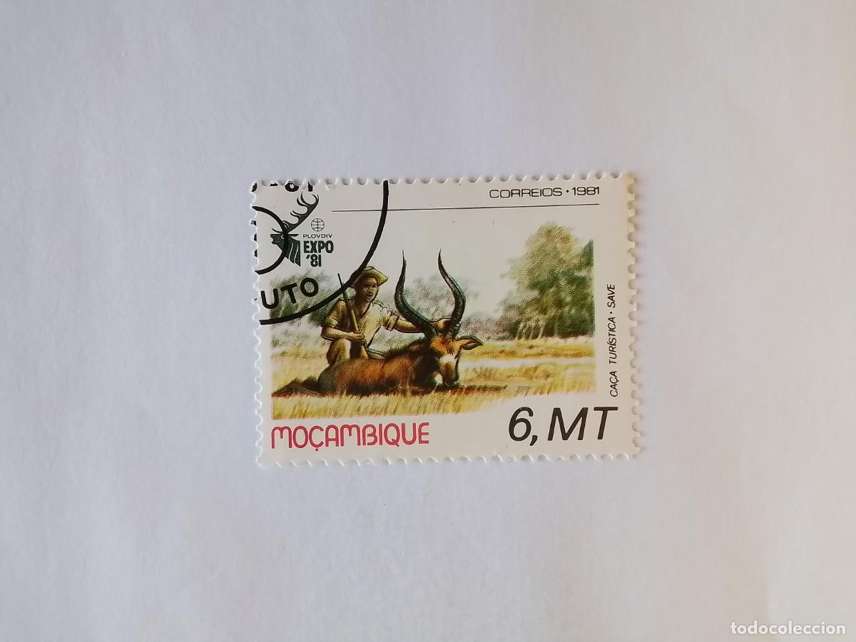 Sellos: A&Ntilde;O 1981 MOZAMBIQUE SELLO USADO