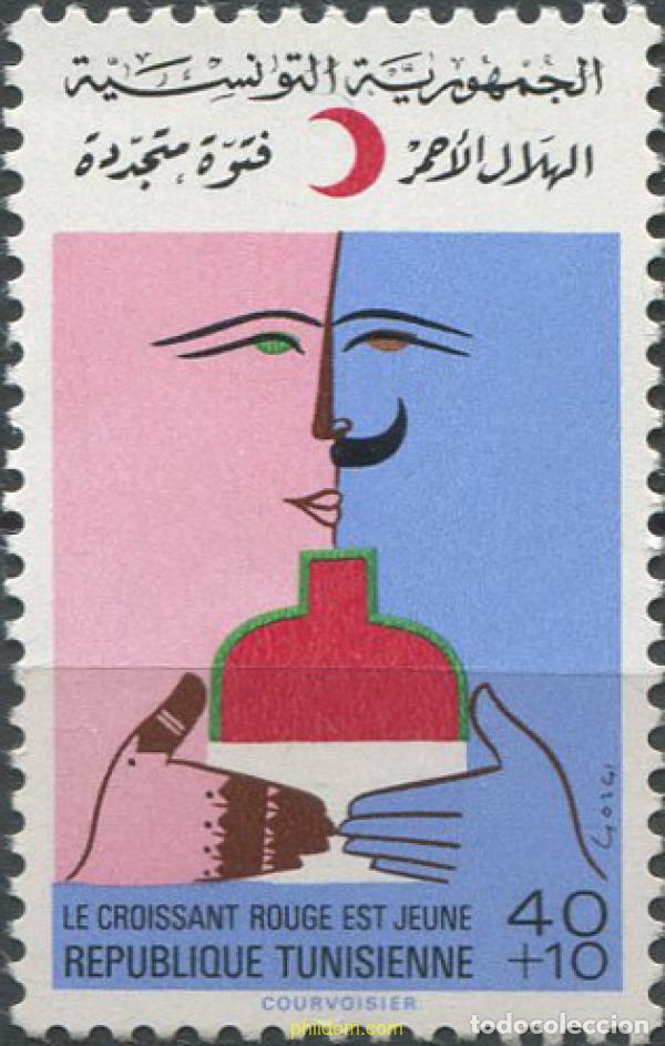 Sellos: 703565 MNH TUNEZ 1976 CRUZ ROJA TUNEZ