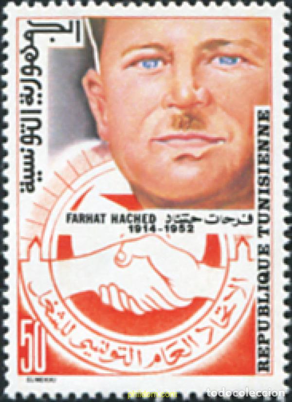 Sellos: 678098 MNH TUNEZ 1978 ESFINGE DE FARHAT HACHED (1914-1952) FUNDADOR DE LA UGTT