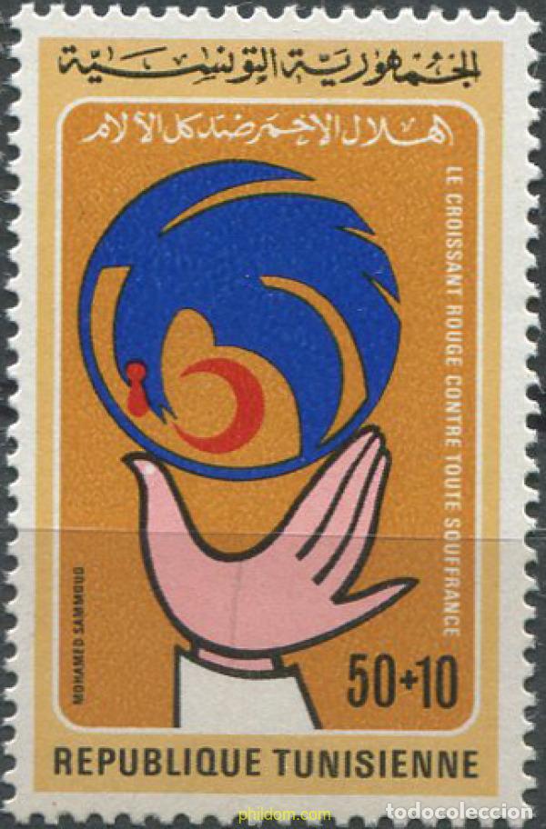 Sellos: 703566 MNH TUNEZ 1979 CRUZ ROJA DE TUNEZ