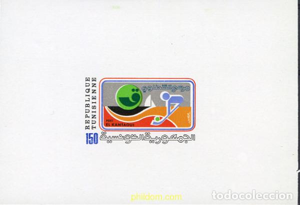 Sellos: 134189 MNH TUNEZ 1979 PORT EL KANTAOUI