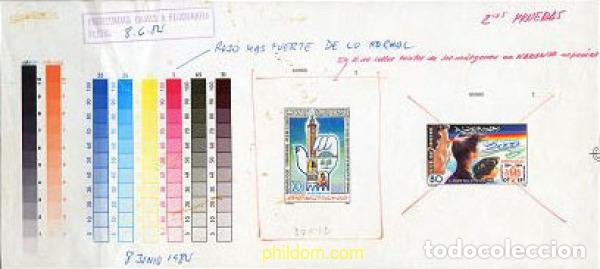 Sellos: 223652 MNH TUNEZ 1984 CONVENCION SOBRE LA PROTECCION DEL PATRIMONIO
