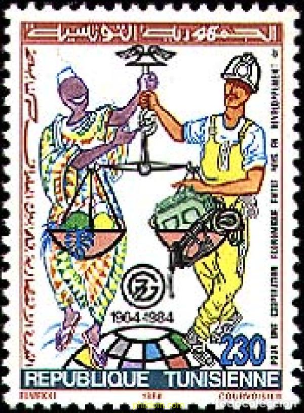 Sellos: 366330 MNH TUNEZ 1984 COOPERACION ECONOMICA DE PAISES EN VIAAS DE DESARROLLO