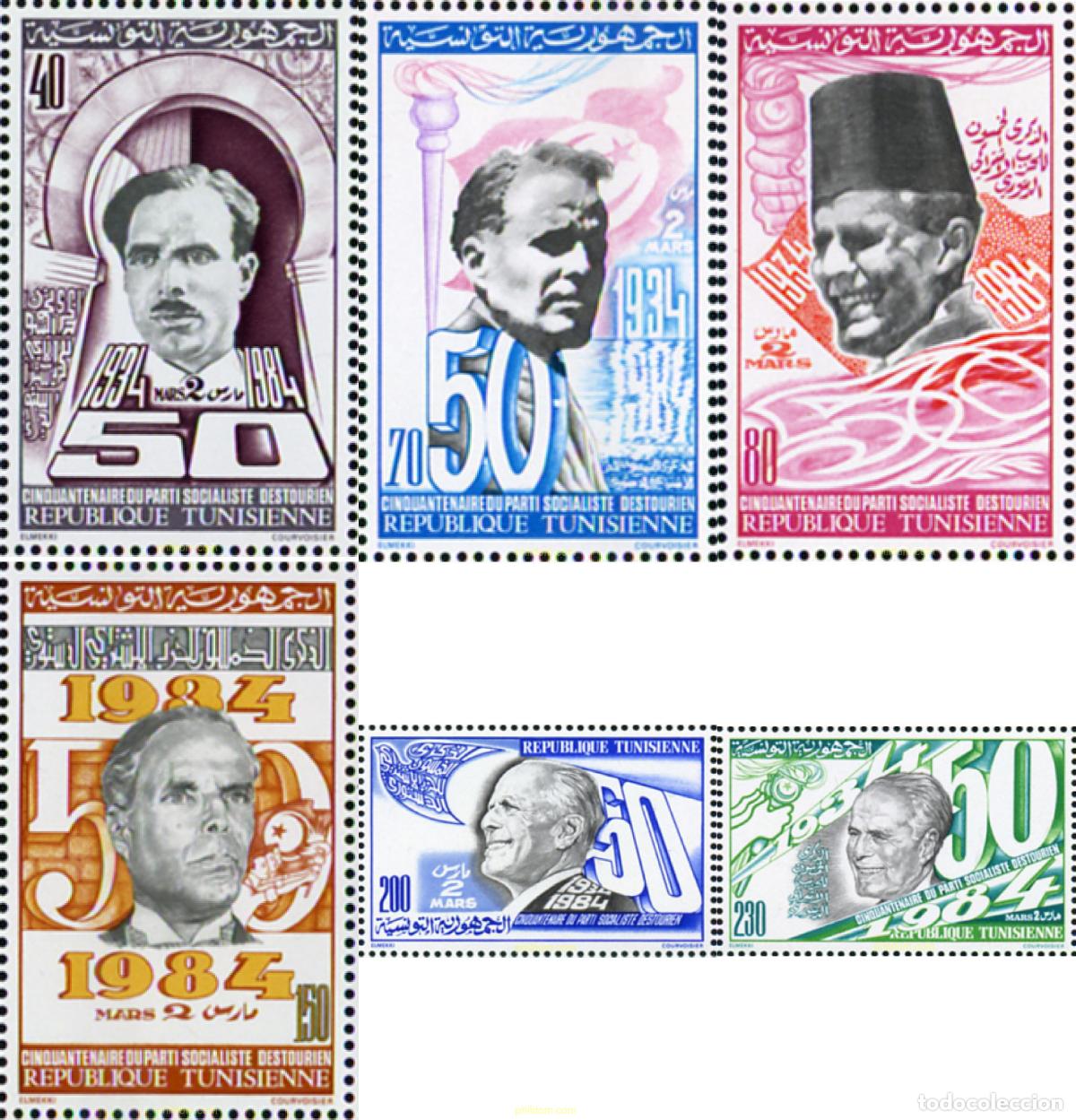 Sellos: 370336 MNH TUNEZ 1984 50 ANIVERSARIO DEL PARTIDO SOCIALISTA