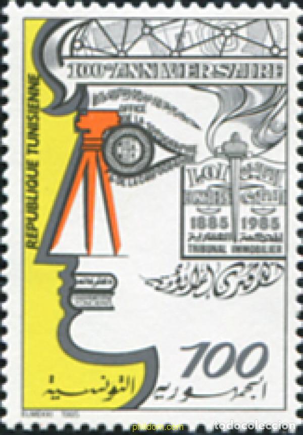 Sellos: 635276 MNH TUNEZ 1985 CENTENARIO DE LA PROMULGACION DE LA LEY FINANCIERA
