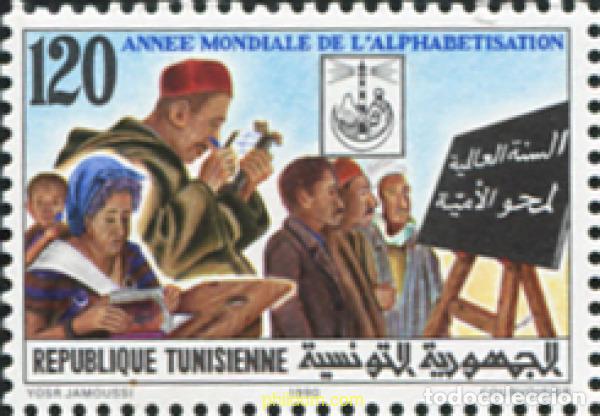 Sellos: 635233 MNH TUNEZ 1990 A&Ntilde;O INTERNACIONAL DEL ALFABETISMO