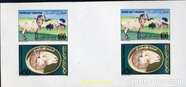 Sellos: 254311 MNH TUNEZ 1990 PRIMER MUSEO DEL CORDERO