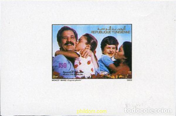 Sellos: 254312 MNH TUNEZ 1989 BIEN ESTAR FAMILIAR