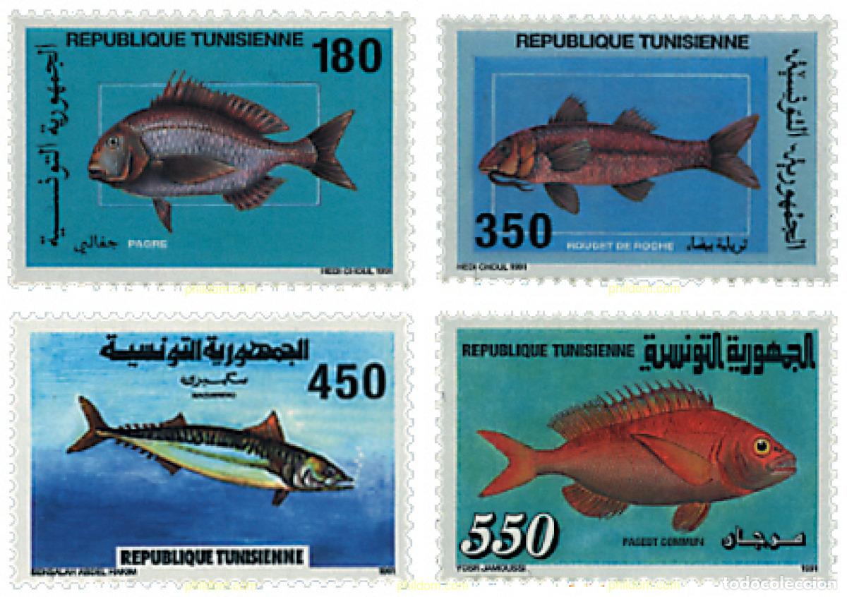 Sellos: 90157 MNH TUNEZ 1991 PECES