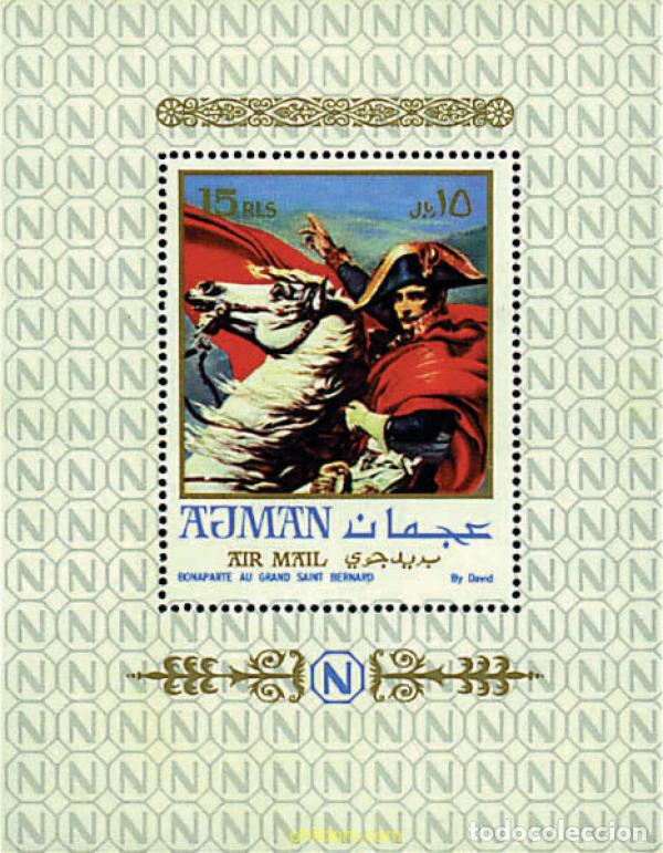 Sellos: 60137 MNH AJMAN 1970 200 ANIVERSARIO DE NAPOLEON I