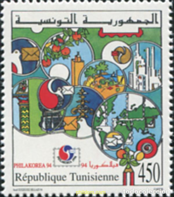 Sellos: 635205 MNH TUNEZ 1994 PHILAKOREA 1994 EXPOSICION FILATELIA INTERNACIONAL, SEUL