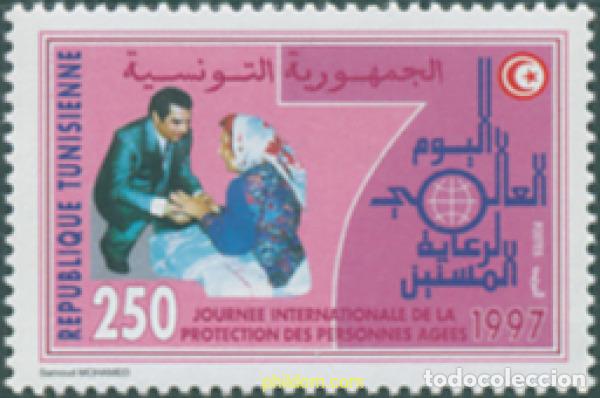 Sellos: 305369 MNH TUNEZ 1997 DIA INTERNACIONAL DE LA PROTECCION DE LAS PERSONAS MAYORES