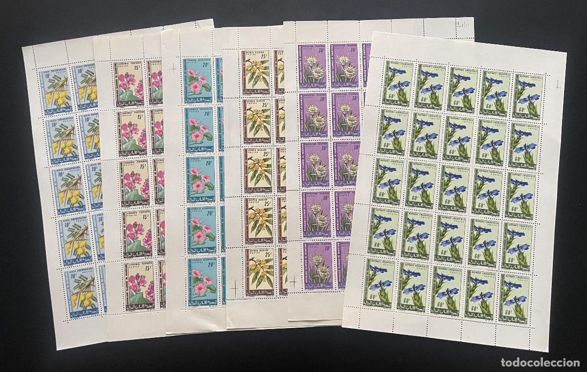 Sellos: Mauritania 1966 YT 208-213 tabl&oacute;n flores Acacia Ipomoea Grewia flora