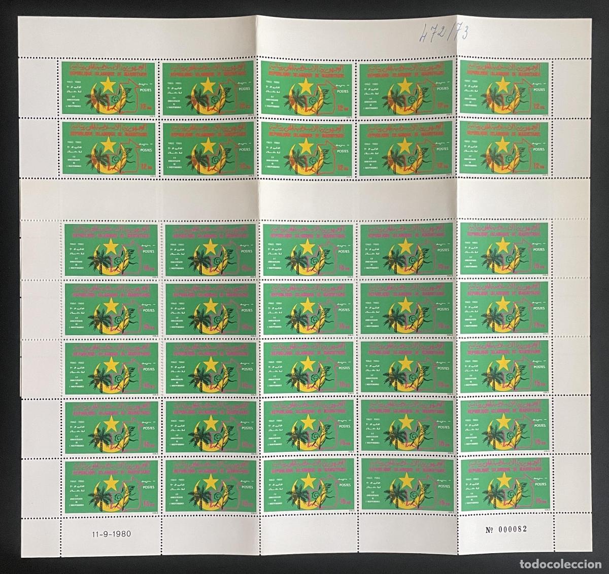 Sellos: Mauritania 1980 YT 472-473 plancha 20 aniversario independencia