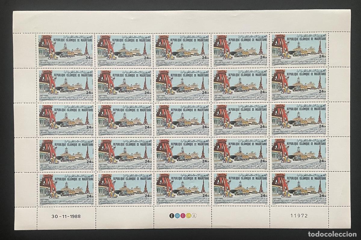Sellos: Mauritania 1988 YT 613 tabl&oacute;n Puerto Aut&oacute;nomo Nouakchott Amistad