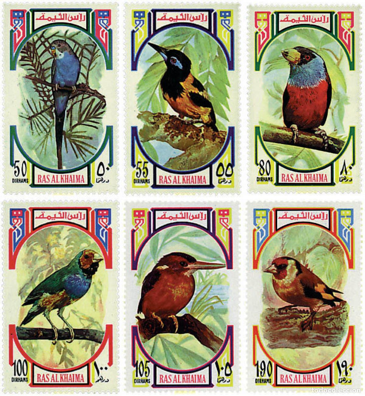 Sellos: 76029 MNH RAS AL KHAIMA 1972 AVES