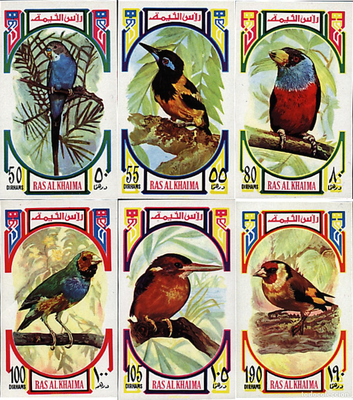 Sellos: 18346 MNH RAS AL KHAIMA 1972 AVES