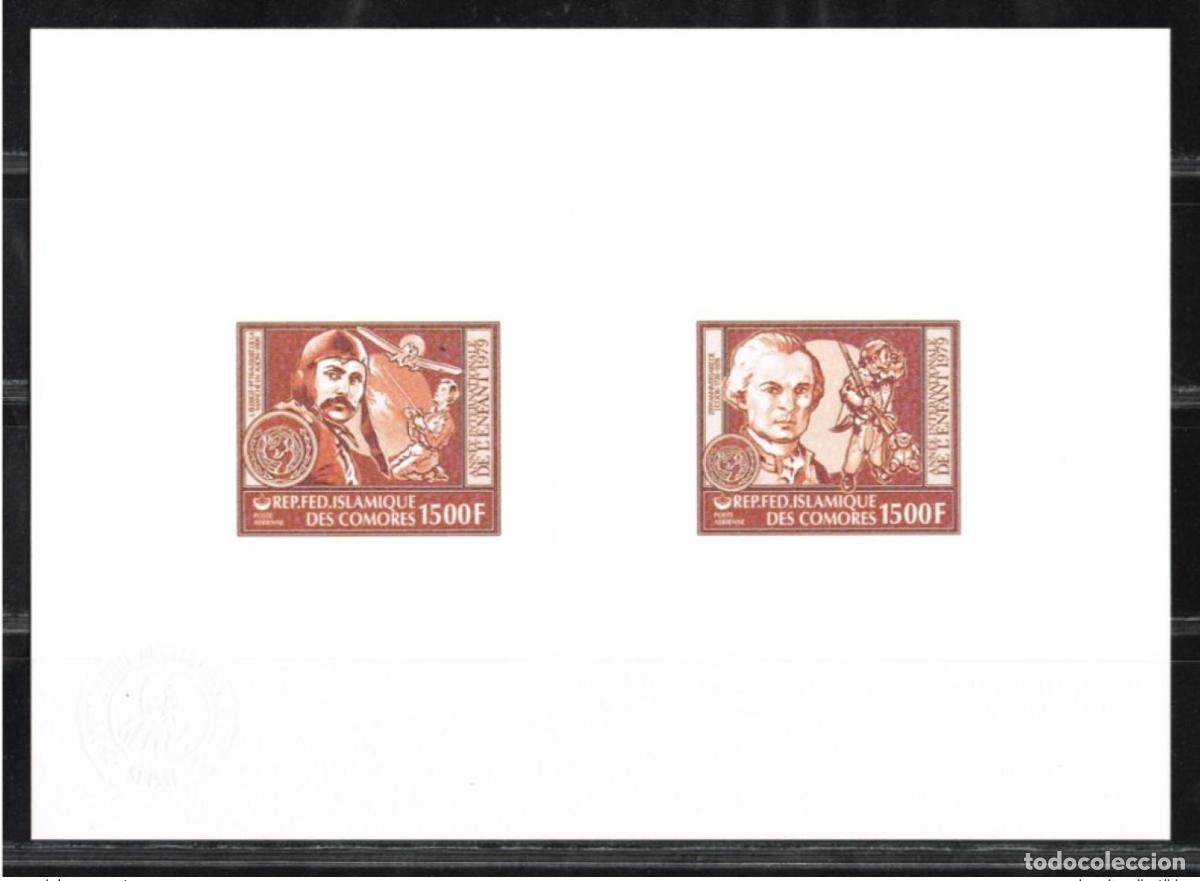 Sellos: Comoras 1979 Mi. 560 - 561 Artist's Proof Year Child Bl&eacute;riot Cook
