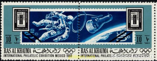 Sellos: 5774 MNH RAS AL KHAIMA 1969 EFIMEX 1968. EXPOSICION FILATELICA INTERNACIONAL