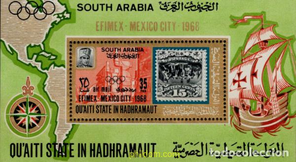 Sellos: 70133 MNH QU AITI. Estado de Hadhramaut 1968 EFIMEX 1968. EXPOSICION FILATELICA INTERNACIONAL