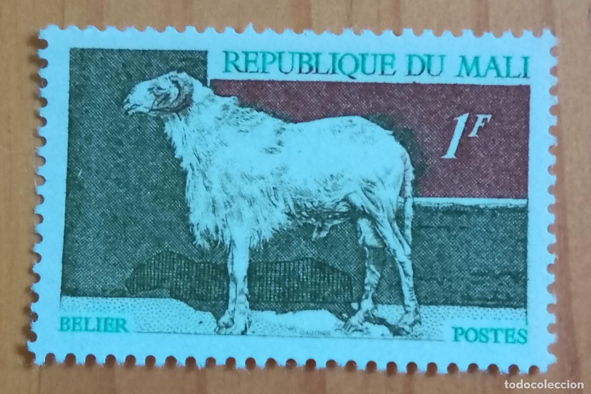 Sellos: MALI - V/F 1 F - BELIER, CARNERO - VER DESCRIPCI&Oacute;N