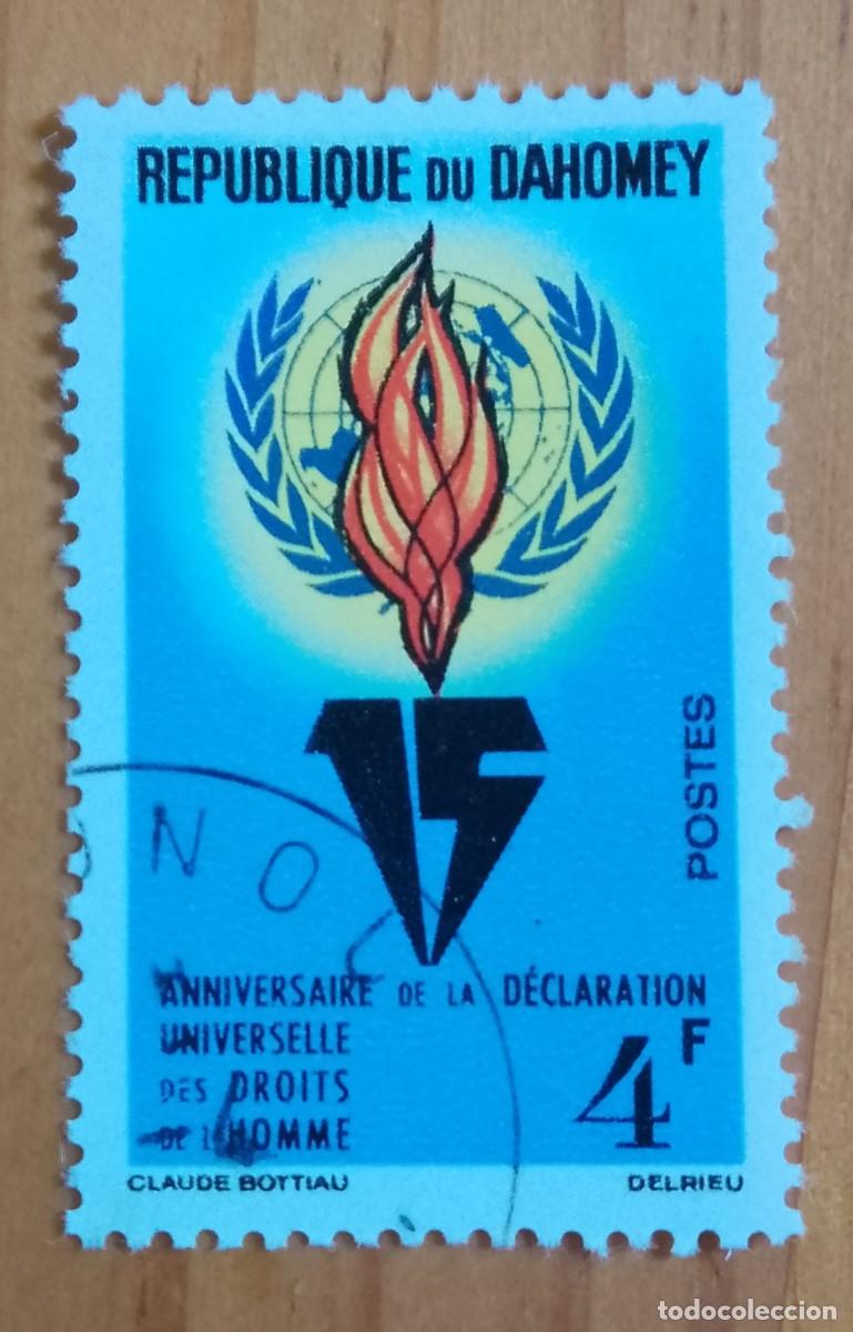 Sellos: DAHOMEY - V/F 4 F - 15&ordm; ANIVERSARIO DECLARACI&Oacute;N UNIVERSAL DE LOS DERECHOS HUMANOS - VER DESCRIPCI&Oacute;N