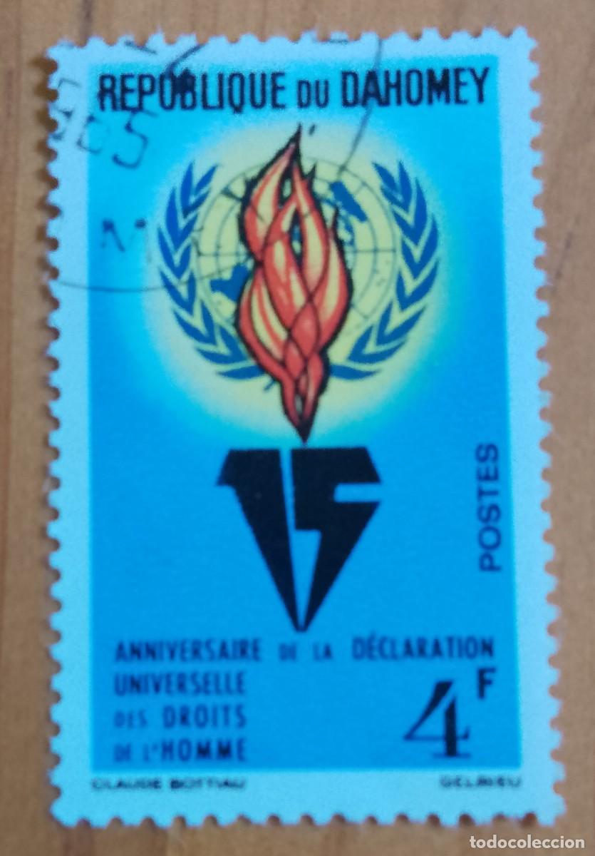 Sellos: DAHOMEY - V/F 4 F - 15&ordm; ANIVERSARIO DECLARACI&Oacute;N UNIVERSAL DE LOS DERECHOS HUMANOS - VER DESCRIPCI&Oacute;N