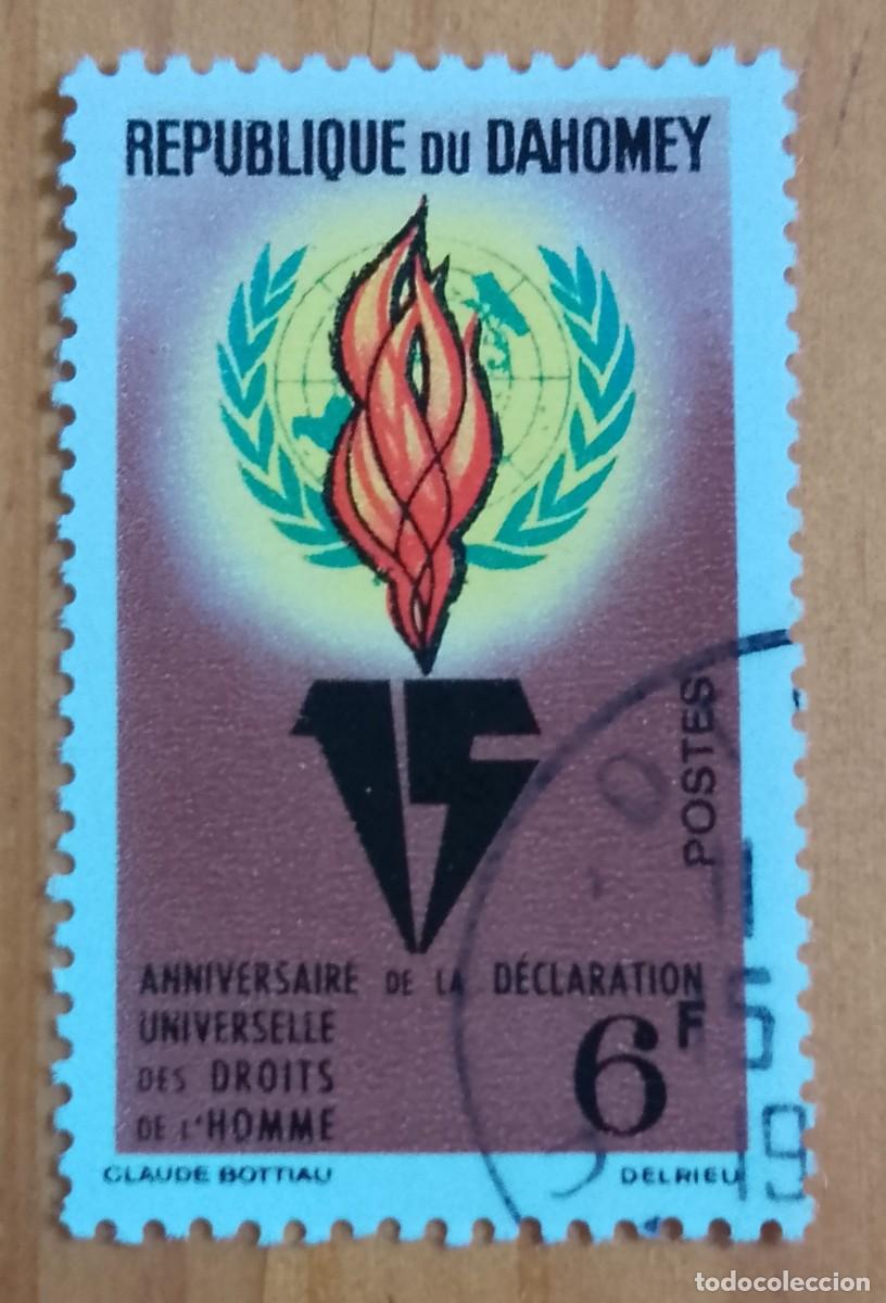 Sellos: DAHOMEY - V/F 6 F - 15&ordm; ANIVERSARIO DECLARACI&Oacute;N UNIVERSAL DE LOS DERECHOS HUMANOS - VER DESCRIPCI&Oacute;N