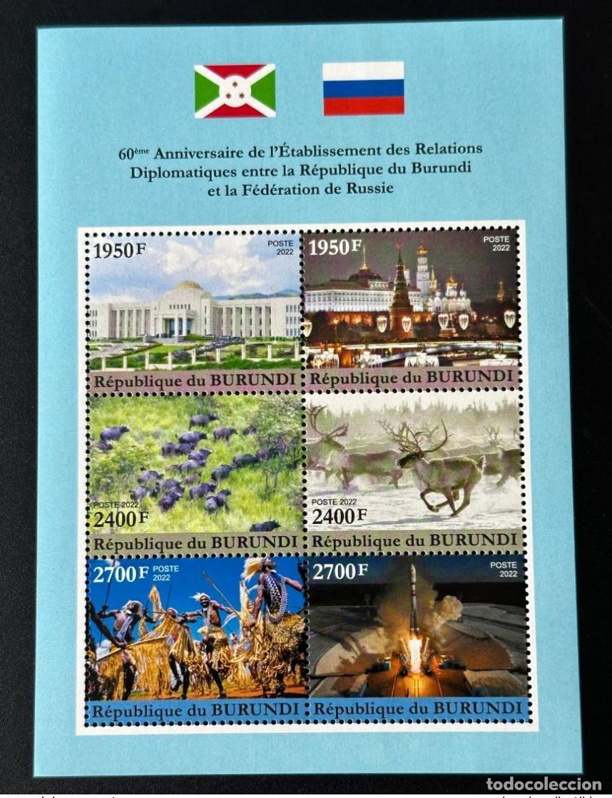 Sellos: Burundi 2022 Mi. &iquest;Bl.? Relaciones diplom&aacute;ticas Federaci&oacute;n de Rusia Fauna