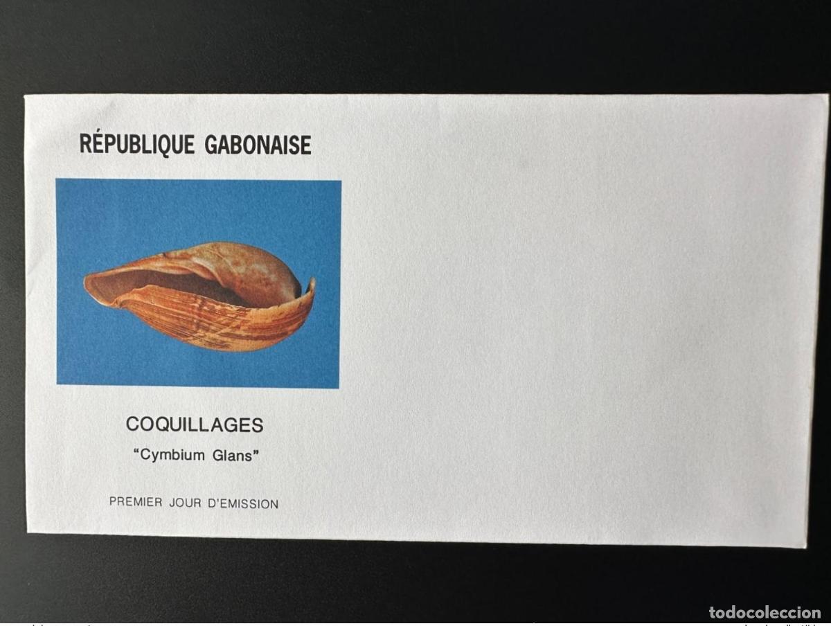 Sellos: Gab&oacute;n 1995 Mi. 1192 FDC conchas no fabricadas Cymbium Glans &iexcl;Raras!