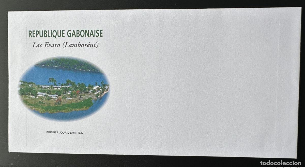 Sellos: Gab&oacute;n 2005 Mi. 1679 FDC sin fabricar Lac Evaro Lambar&eacute;n&eacute; RARE