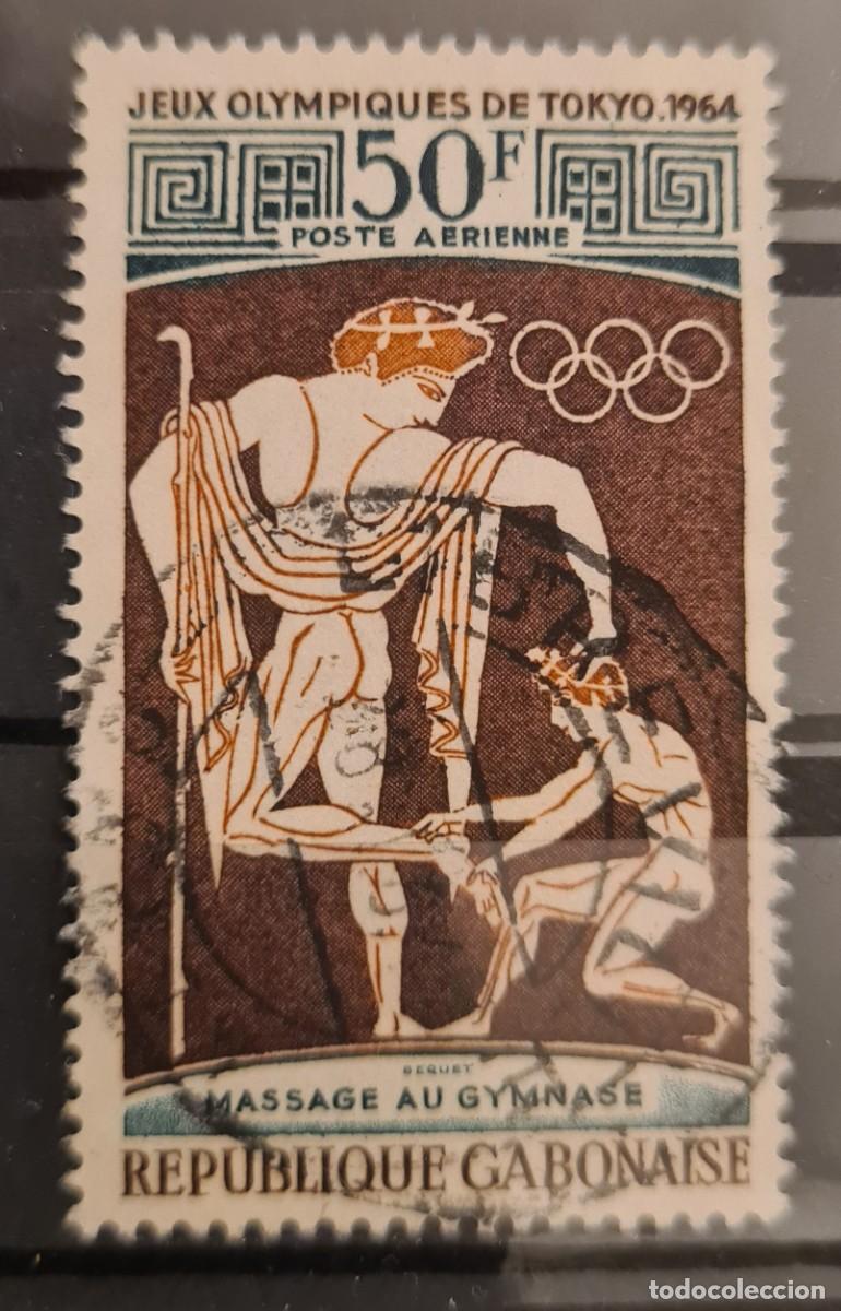 Sellos: Sello a&eacute;reo usado de la Rep&uacute;blica de Gab&oacute;n 1964: Juegos Ol&iacute;mpicos de Tokio