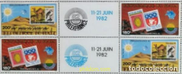 Sellos: 795810 MNH MALI 1982