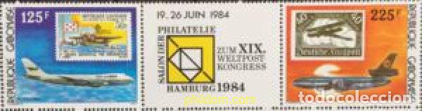 Sellos: 795809 MNH GABON 1984 SAL&oacute;N FILAT&eacute;LICO DE HAMBURGO 1984