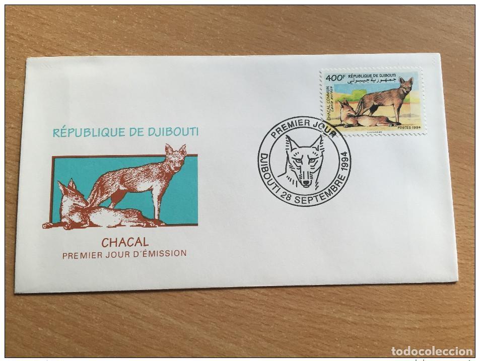 Sellos: Yibuti Dschibuti 1994 FDC Chacal com&uacute;n Schakel Fauna Mi. 604 &iexcl;&iexcl;RARO!!