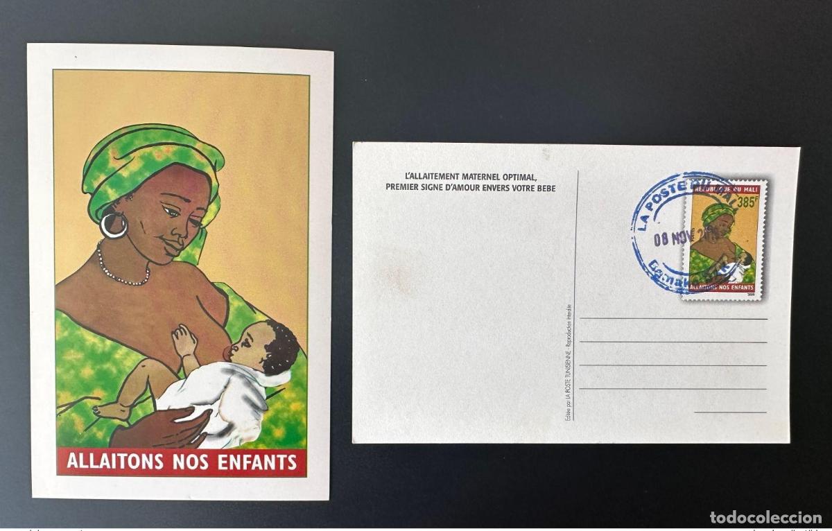 Sellos: Mali 2009 Mi.? &iexcl;385F! Totalmente borrado &iexcl;Amamantemos a nuestros hijos amamantando