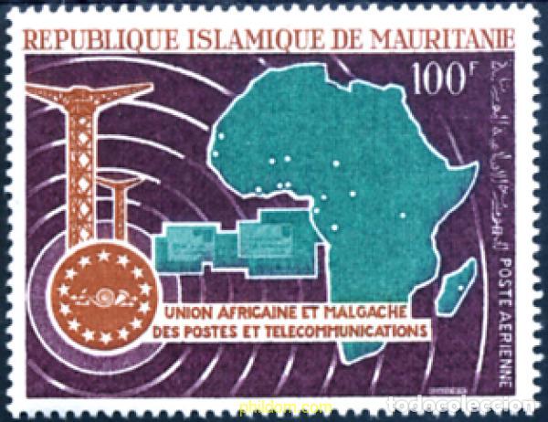 Sellos: 161034 MNH MAURITANIA 1967 UNION DE AFRICA Y MADAGASCA DE CORREOS Y TELECOMUNICACIONES