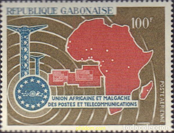 Sellos: 596167 MNH GABON 1967 UNION AFRICANA DE CORREOS Y TELECOMUNICACIONES