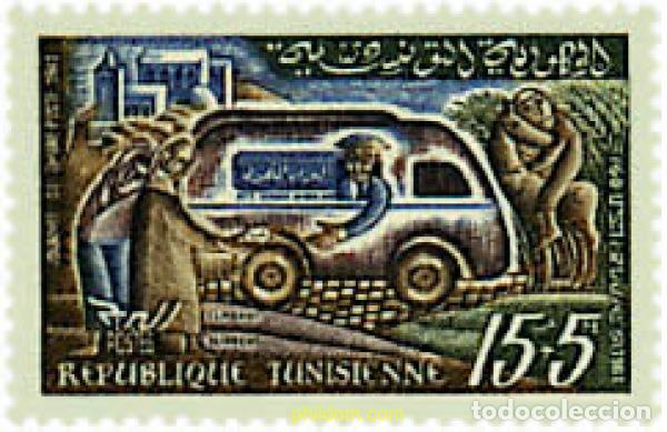 Sellos: 796159 MNH TUNEZ 1961 DIA DEL SELLO