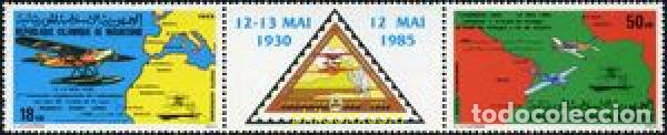 Sellos: 795807 MNH MAURITANIA 1985