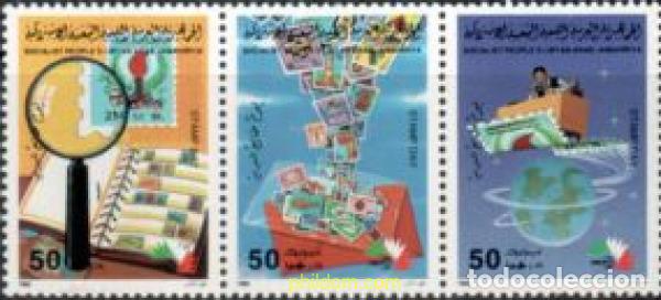 Sellos: 793697 MNH LIBIA 1985