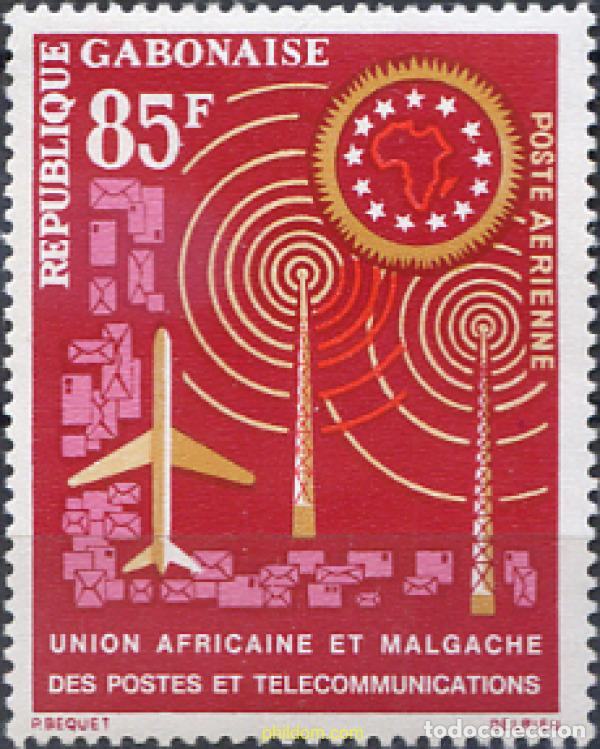 Sellos: 269011 MNH GABON 1963 UNION AFRICANA DE CORREOS Y TELECOMUNICACIONES