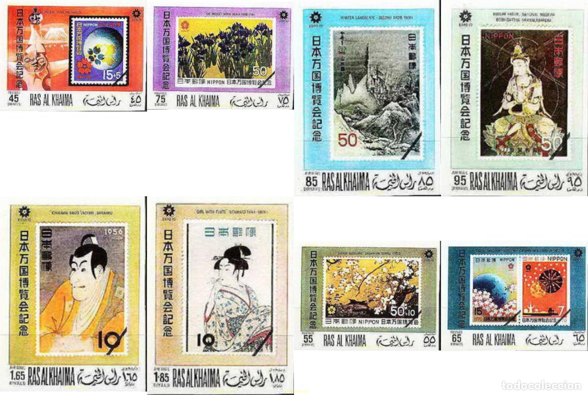 Sellos: 796313 MNH RAS AL KHAIMA 1970 EXPO 70. EXPOSICION UNIVERSAL DE OSAKA