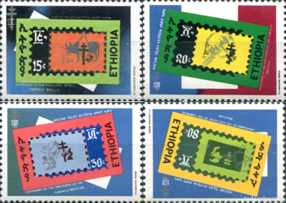 Sellos: 796359 MNH ETIOPIA 1982 PRO TUBERCULOSOS