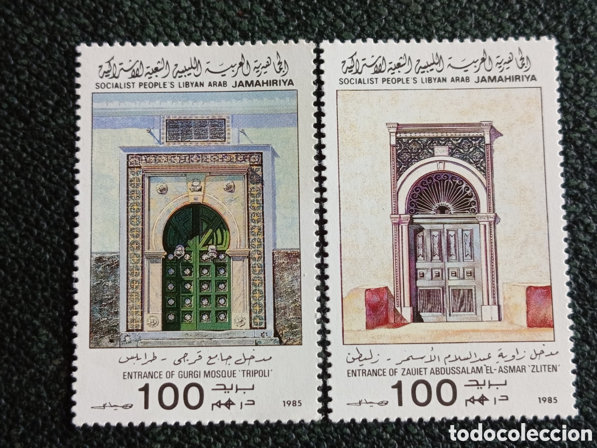 Sellos: Libia 1985 Arquitectura Mezquitas de Tr&iacute;poli y Zliten Pareja 100d MNH - Michel #1344-45
