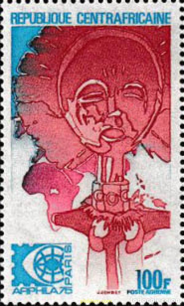 Sellos: 609106 MNH CENTROAFRICANA 1975 ARPHILA-75