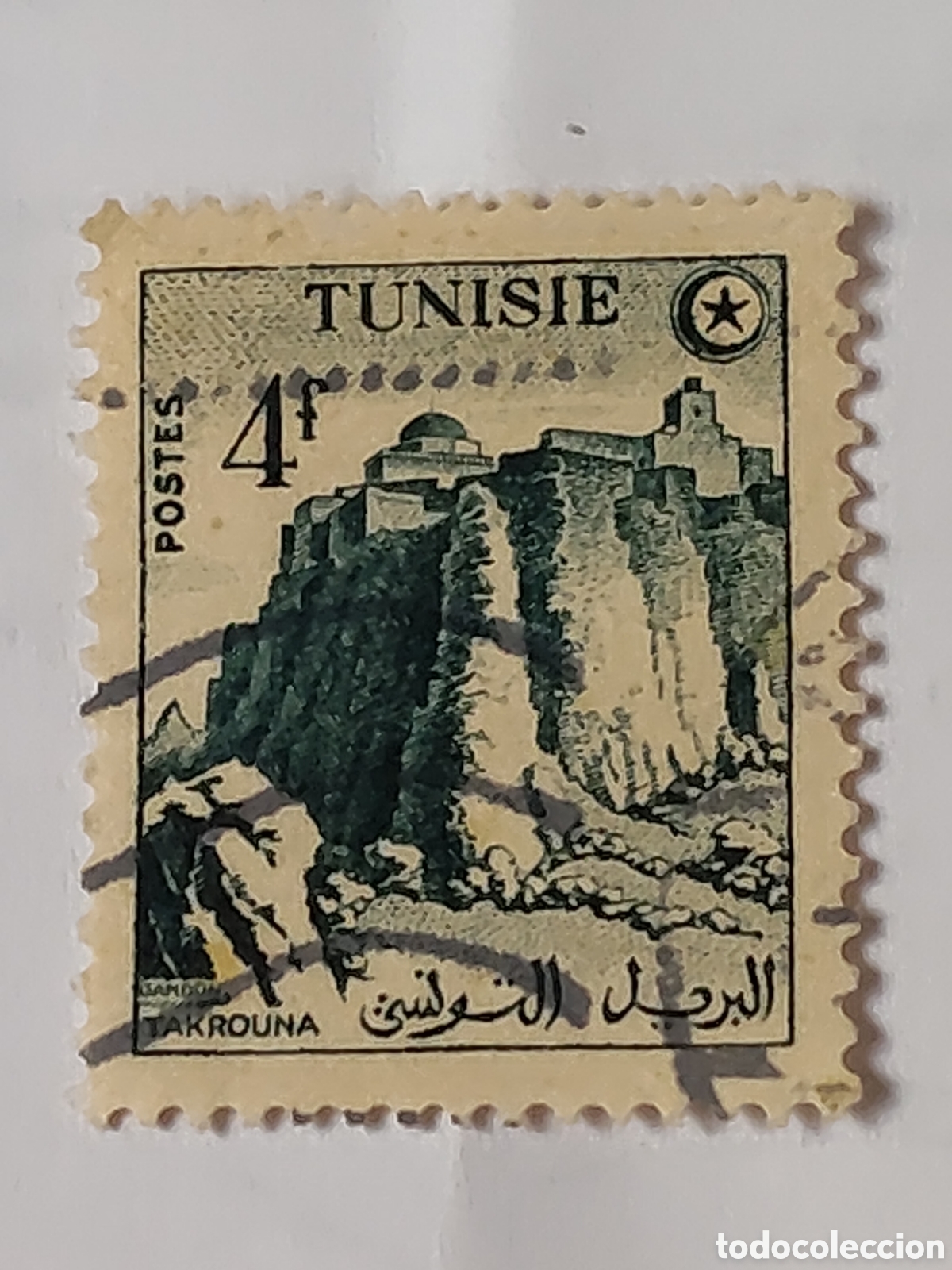 Sellos: Sello de T&uacute;nez pueblo Bereber Takrouna 1954