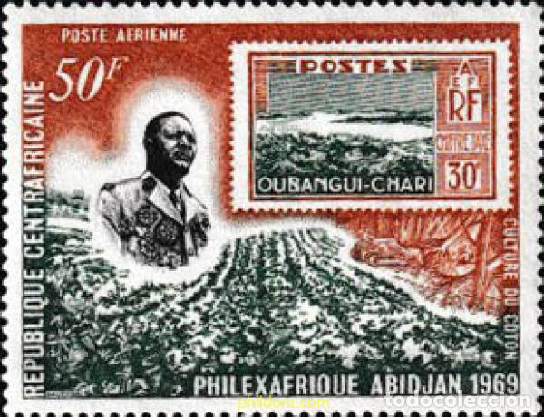 Sellos: 609090 MNH CENTROAFRICANA 1969 PHILEXAFRIQUE ABIDJAN-1969