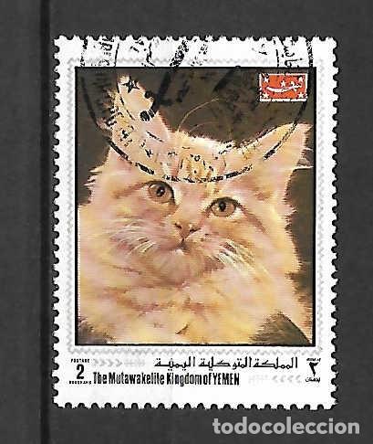 Sellos: Gatos de raza: de Yemen Reino, sello a&ntilde;o 1967