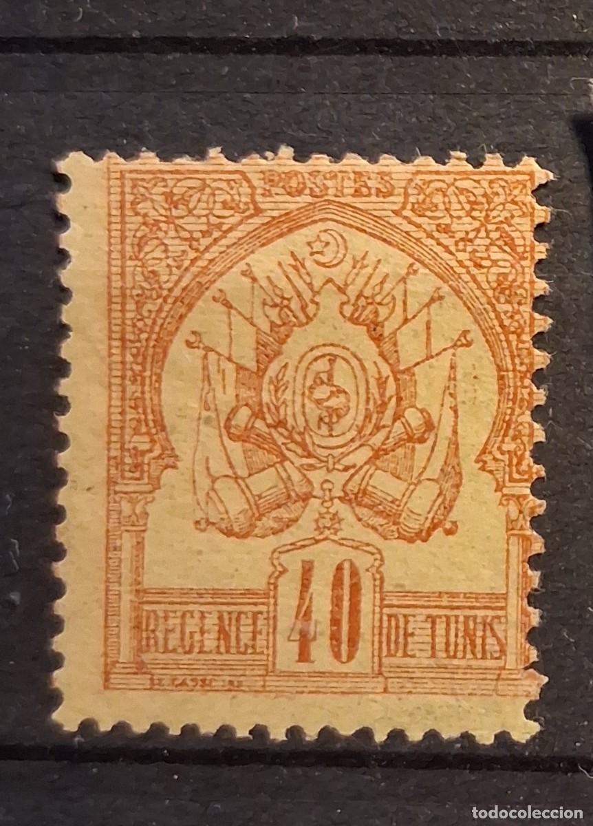 Sellos: T&Uacute;NEZ, 1888, CAT.YT.6.